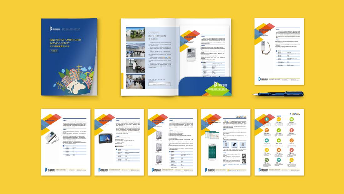 原州区画册设计谈品牌建设