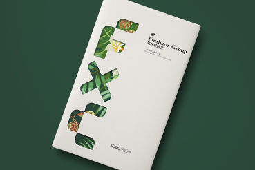 原州区样本册设计：以系统呈现，筑牢城市产业的坚实根基